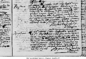 bayssellance marie bapteme 1742.jpg